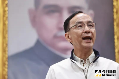 美國2度打臉！朱立倫喊「愛國者行動」　律師酸：簡直自取其辱