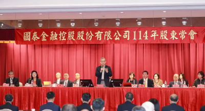 新台幣2天又狂升逾4角　國泰金蔡宏圖：應不會像5月那麼劇烈