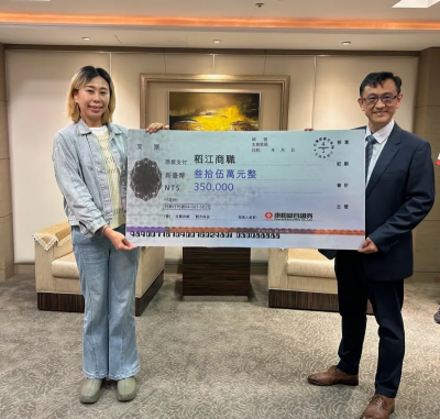 康和證券六度贊助稻江商職青棒隊　基層棒球扎根再創國球榮耀