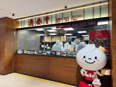 鼎泰豐奪全美冠軍！單店營收8.18億抵7間麥當勞　3大關鍵曝光