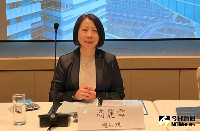 金管會不支持敵意併購　中信金總座：公開收購有點被污名化
