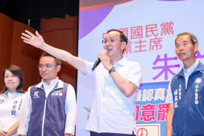 去不去總統府共商國是？朱立倫沒鬆口、盼幕僚先「會前會」