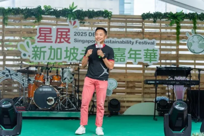 星展銀行推綠色生活！打造近零廢棄戶外盛會　首次全落實不塑飲水