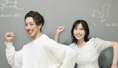日女星春名風花閃嫁大17歲男星！她約會2次就求婚：他什麼都能懂