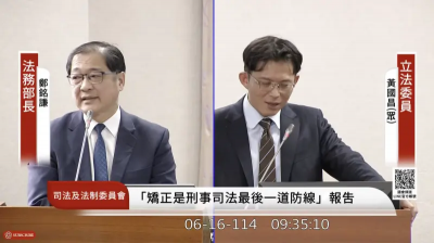 黃國昌曝偵訊音檔是AI？黃智賢不齒：還可以再low一點嗎