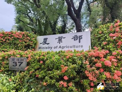 每學年最高領3萬元！獎勵高中生從農方案　升學還可加分