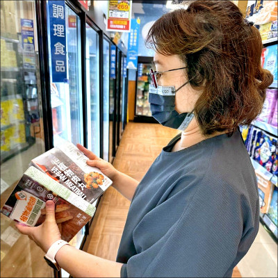 3招選「植物肉」 不踩健康地雷