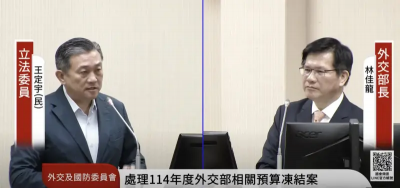 以伊熱戰！270台人在以色列、6人在伊朗　貿協人員助國人撤離