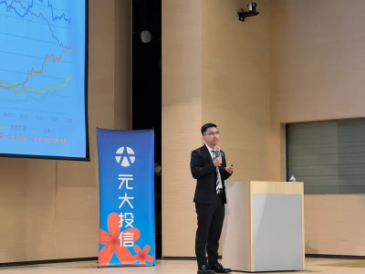 美債遭穆迪、標普降評是否還安全？法人提3點：仍是不可或缺資產