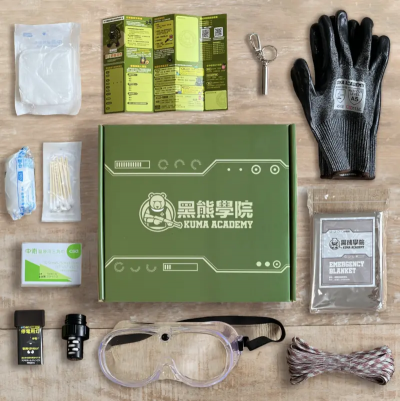黑熊防災包賣太貴？他上網搜尋估價結果吸6千讚