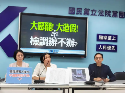 罷藍遭灌水！「重複」連署名單多　藍轟辦藍不辦綠、中選會回應了