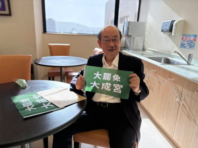 說好的？柯建銘成功預言罷免投票日！公正性遭質疑、中選會說話了