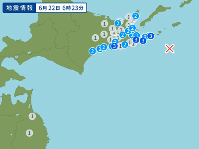 北海道又搖！今晨規模5.9地震「連巖手都有感」　未發布海嘯警報