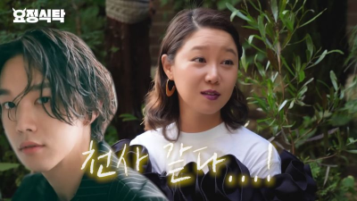 孔曉振尪曬「人生四格」放閃！差10歲姐弟戀　岳母曾反對：瘋了嗎