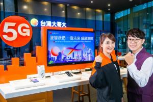 差異化資費穩住用戶！台灣大哥大：月租退租率僅0.6%創新低