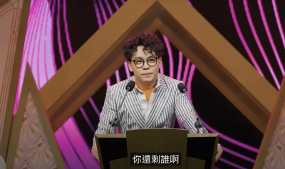 賀瓏昔脫稿片段被挖：開除我你還剩誰！天殘愛得卑微死了才被承認
