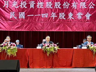 新任SEMI主席　吳田玉：台灣半導體站在至高點　期許看見更大契機