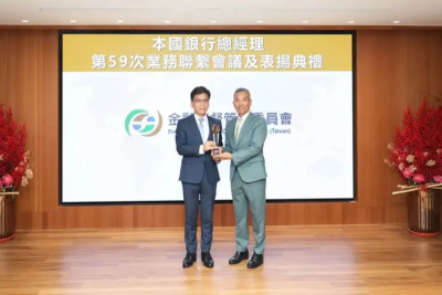 力挺企業轉型升級　玉山銀連2年獲「中小企業放款方案」優等肯定