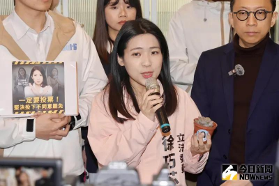 穿戴精品竟成罷免理由！徐巧芯嘆「早餐店出身不等於窮」