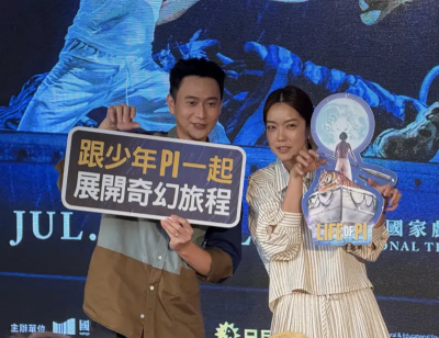 大霈看《少年PI》驚喊想跳海！友情支持林柏宏　劉冠廷自嘲狀況外