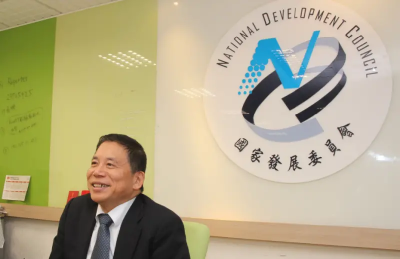以伊衝突休兵　國發會：估計對於台灣物價影響僅0.2個百分點