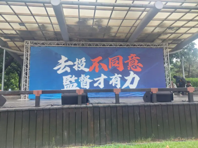 「挺罷免vs反罷免」最新民調大逆轉！民進黨大老嘆9字：前景暗淡