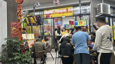 台中1人爽中17.38億威力彩！台彩曝花800元包牌　還中了7注貳獎