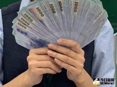 台幣飆破29！950億資金撤離美債　日股ETF成贏家