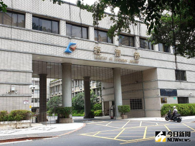 新台幣升破29元　經濟部：中小信保基金紓困水位充足