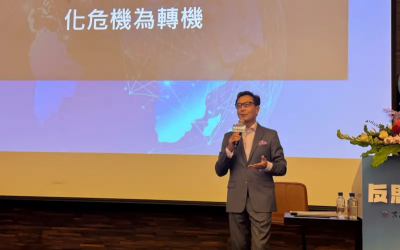 台灣首富最崩潰的煩惱曝光！蔡明忠賠900億學會爸爸從小教的事