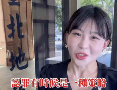仙塔律師當「詐團軍師」被捕！最後動態曝光　自嘲胃口大不解1事