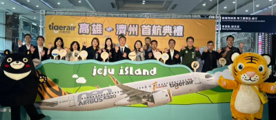 虎航歡慶高雄首航濟州島 　今起北中高每週13班往返