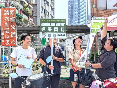 新店罷團爆內訌！領銜人積壓連署書、退群慘遭切割