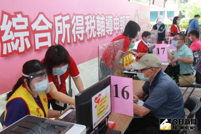 113年度報稅落幕！綜所稅增50億、退稅額增82億　稅收淨額少1.16%