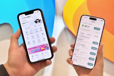 700萬人注意！和LINE分手　明年LINE Pay「iPASS MONEY」全移轉　
