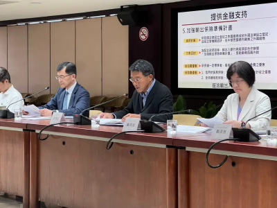 台幣升勢不停歇產業慘！經濟部成立因應小組　助中小企業避險