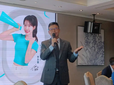 李多慧甜喊「你多會」連換5造型　晴元行旅首發推8路線
