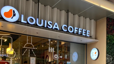 路易莎發重訊！斥資5.9億元在新莊興建9樓高總部　下一步重啟上櫃