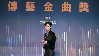 李國毅成傳藝金曲宣傳大使！曝苦練京劇內幕：還要10年功夫