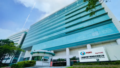力積電拿下氮化鎵大單爆量噴漲停　專家曝行情：看成熟製程景氣
