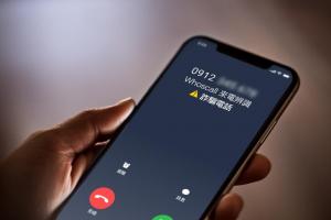 iPhone即時來電辨識升級！Whoscall新功能限這類用戶才有