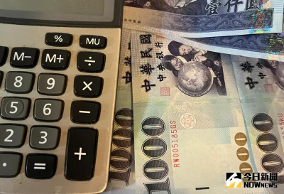 「28字頭」成為新常態？新台幣強升1.91角　收在28.828元
