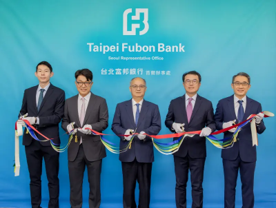 北富銀首爾辦事處開業、加速亞太經營佈局　支持台商跨境發展