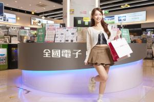 全國電子夏季破盤開跑！抽空調免單最高回饋點數15萬元