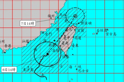 丹娜絲颱風又變強了！暴風圈將接觸台南、高雄　深夜恐登陸台灣