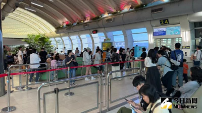 班機延誤理賠佔7成！暑假出國不怕颱風攪局　旅平險建議這樣投保