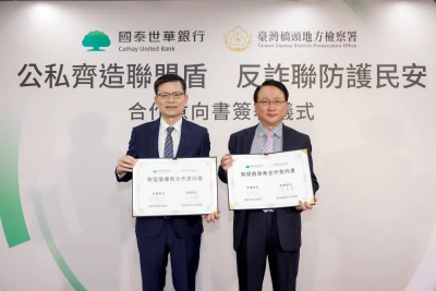 國泰世華銀總經理要換人了！李偉正7／17辭任　轉調集團其他職務