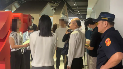 街口突喊員工居家上班！內部爆：今天臨時通知　明天也不用回公司