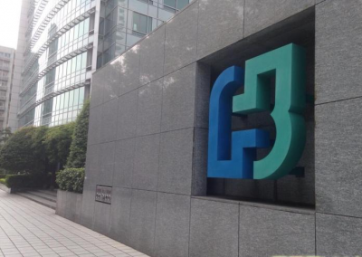 增提逾560億外匯準備金！富邦金上半年獲利513億、每股賺3.49元