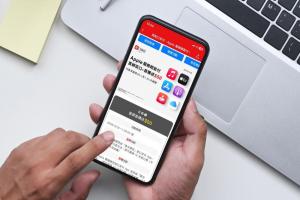 母公司遭查封！街口支付急澄清獨立經營、681萬用戶快用兩招自保